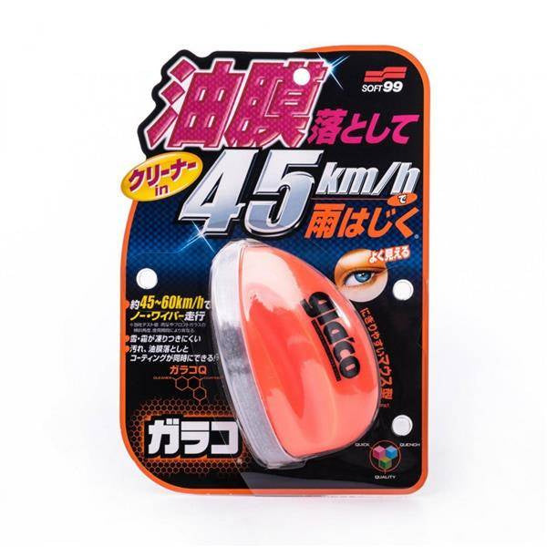 Soft99 Glaco Q 75ml