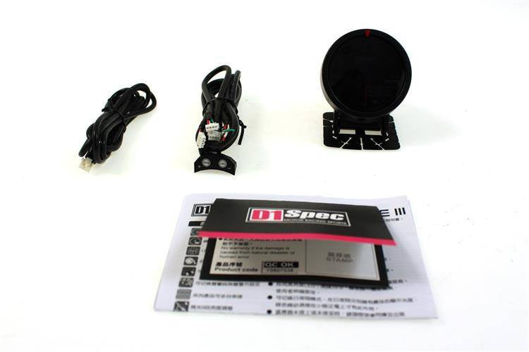 D1Spec 60mm - Tachometer