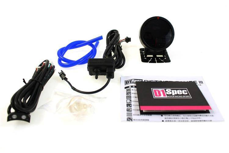 D1Spec 60mm - Turbo Elektrisch 1-2 BAR