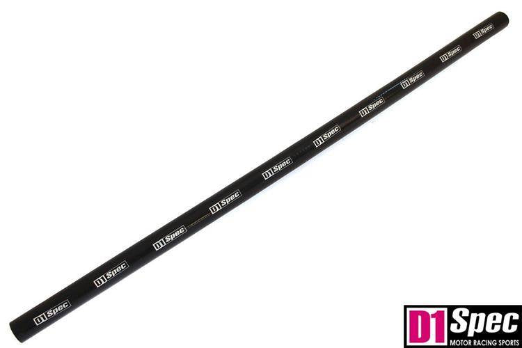 Silikonverbinder D1Spec Schwarz 114mm 8cm