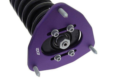 Suspension Street D2 Racing HYUNDAI ELANTRA 2015+