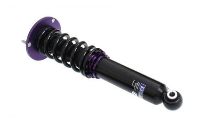 Suspension Street D2 Racing TOYOTA SUPRA MA70 87-92