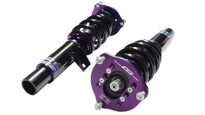 Suspension Street D2 Racing VOLKSWAGEN GOLF MK5 2WD 55mm 03-08