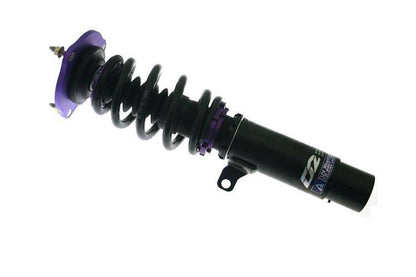 Suspension Street D2 Racing VOLKSWAGEN GOLF MK5 GTI 55mm 03-08