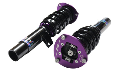 Suspension Street D2 Racing VOLKSWAGEN GOLF MK7 2WD 55mm (Rr Multi-Link Suspension) OE Rr Separated 12+