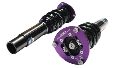 Suspension Street D2 Racing VOLKSWAGEN GOLF MK7 2WD 55mm (Rr Twist-Beam Suspension) 12+