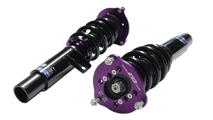Suspension Street D2 Racing VOLKSWAGEN SCIROCCO MK 3 COUPE 2WD 50mm 08+
