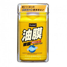 Prostaff Windschutzscheibenreiniger Kiiro-Bin/Schleifmittel 120g
