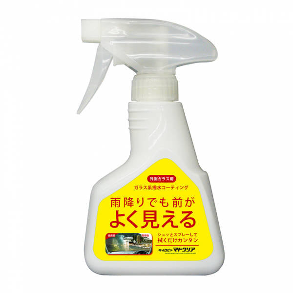 Prostaff Wasserabweisend für Windschutzscheiben 250ml
