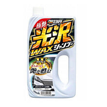 Prostaff Wachs-Shampoo Koutaku Weiß 800ml