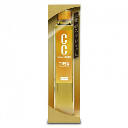 Prostaff CC Water Gold Reifenbeschichtung 190ml