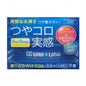 Prostaff Wasserdichtes Autowachs CC WAX Lotus 100g