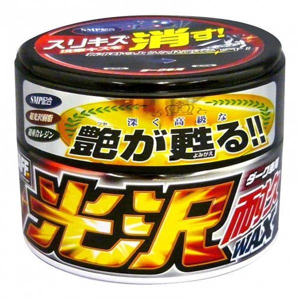 Prostaff Gloss & Durable Autowachs Kotaku Dark 250g