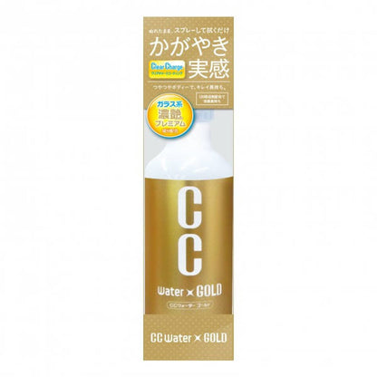 Prostaff Autolack-Spray CC Water Gold 200ml