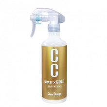 Prostaff Autoversiegelungsspray CC Water Gold 300ml