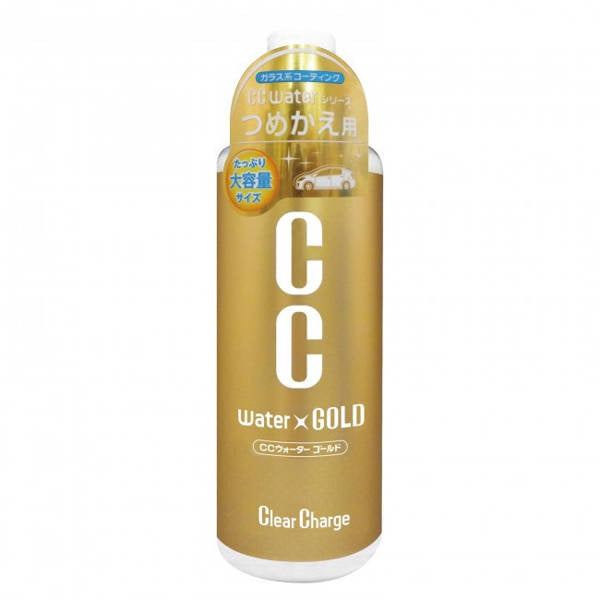 Prostaff Autoversiegelungsspray CC Water Gold 480ml