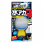 Prostaff Mineral Deposit Remover Sakigake-Migakijyuku 45ml