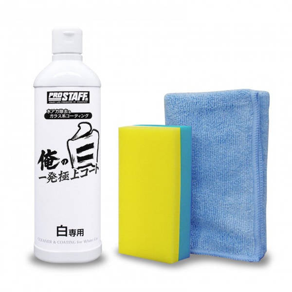 Prostaff Cleaner & Coating Ore No Siro für Weiß 250ml