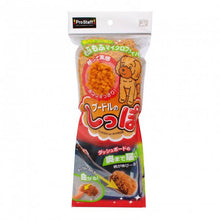 Prostaff Innenraum-Staubmopp Poodle-no-shippo Braun