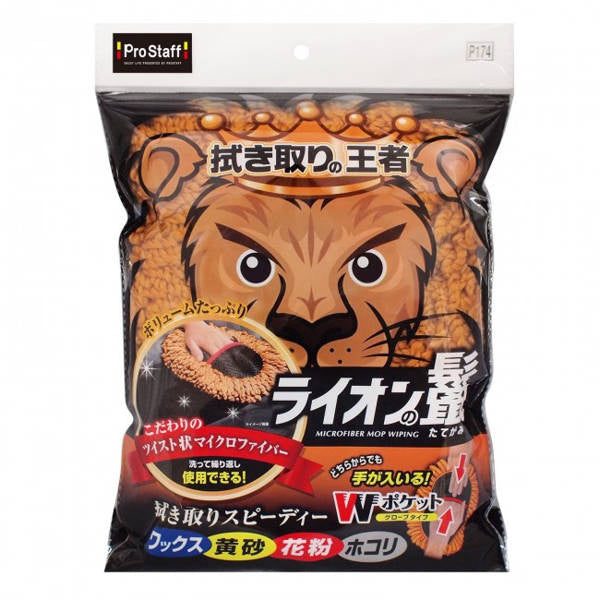 Prostaff Mikrofaser-Mopp-Wischhandschuh Lion's Mane