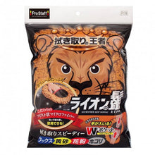 Prostaff Microfiber Mop Wiping Glove Lion's Mane