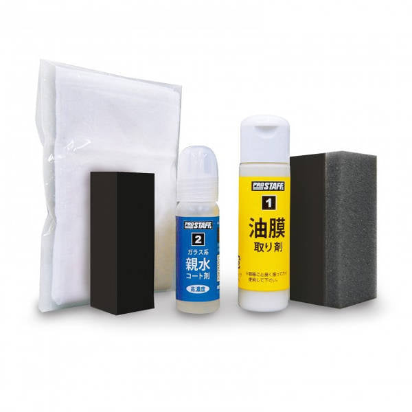 Prostaff Hydrophilic Agent For Side MirrorKiiro-Bin