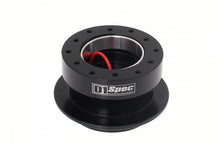 Lenkradnabe Honda Civic 88-91 E001-1G D1Spec Schwarz