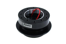 Lenkradnabe Nissan Sunny 303 1981-1990 E004-2G D1Spec Schwarz