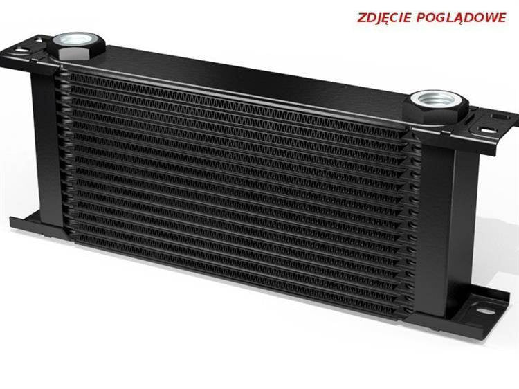 Setrab Oil cooler 405 x 264 mm (310mm)