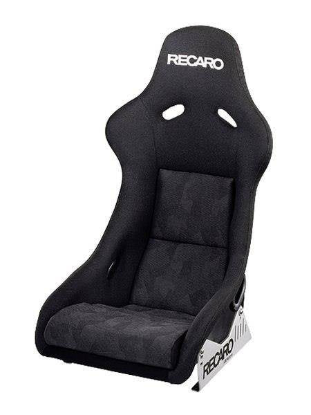 Rennsitz Recaro Pole Position ABE / Pole Position Carbon ABE