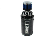 Oil catch tank D1Spec 15mm Black + Filter