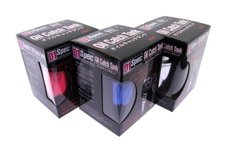 Oil catch tank D1Spec 15mm Blue