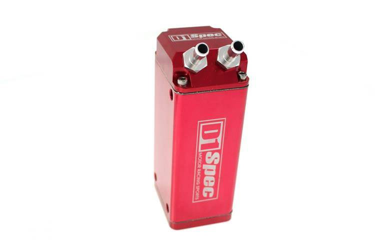 Ölauffangbehälter D1Spec 9mm Rot Quadrat