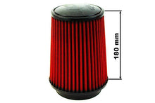 AEM Air Filter 21-2057DK 102mm