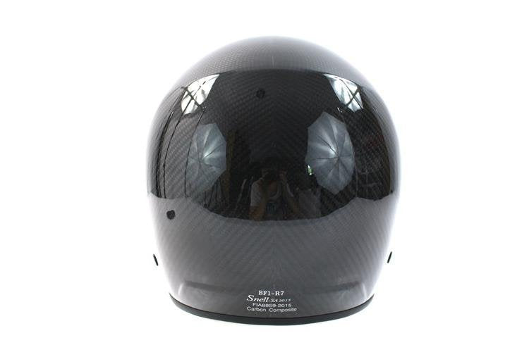 SLIDE Helm BF1-R7 Carbon Größe XL