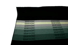Bride material Grey 150x100cm