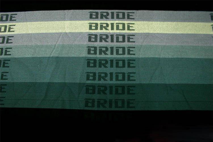 Bride material Grey 150x100cm
