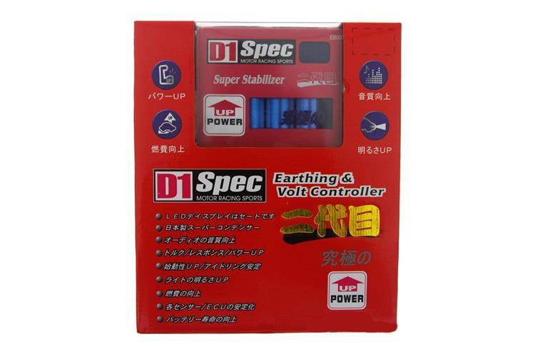 Voltage stabiliser D1Spec with display Red