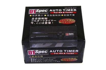Turbo Timer D1Sec Black Replica