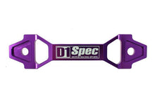 Car Battery Tie Down D1Spec 15cm purple