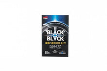 Soft99 Black Black 110ml
