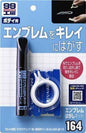 Soft99 Emblem Entferner Set 10ml