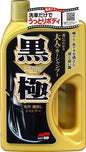 Soft99 Extreme Gloss Shampoo Dunkel 750ml