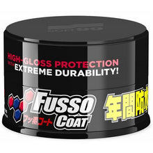Soft99 Fusso Coat 12 Monate Wachs Dunkel 200g