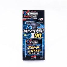 Soft99 Fusso Coat Speed & Barrier 400ml