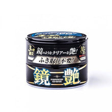 Soft99 Mirror Shine Wachs Dunkel 200g