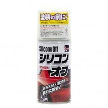 Soft99 Silicone Off 300ml (Endkontrolle)