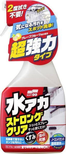 Soft99 Fleckenreiniger 500ml