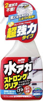 Soft99 Fleckenreiniger 500ml