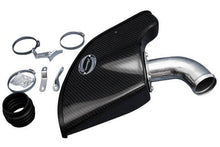 Simota Carbon Fiber Aero Form VW Golf V 1.9 TDI 05- Luftansaugung CF660-18